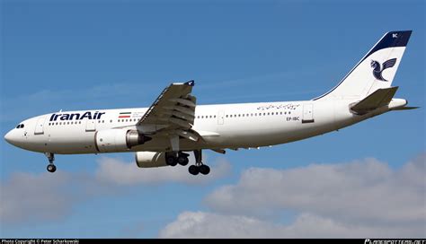 EP IBC Iran Air Airbus A300B4 605R Photo By Peter Scharkowski ID