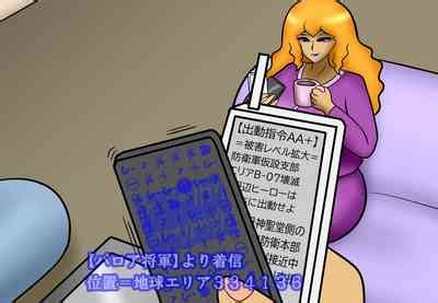 Aku No Onna Kanbu DeliHeal Nhentai Hentai Doujinshi And Manga