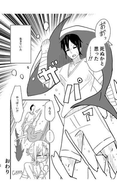 Perth No Ichiban Nagai Hi Perth S Longest Day Nhentai Hentai