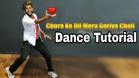 Chura Ke Dil Mera Dance Tutorial Step By Step By Nitish Nidhariya