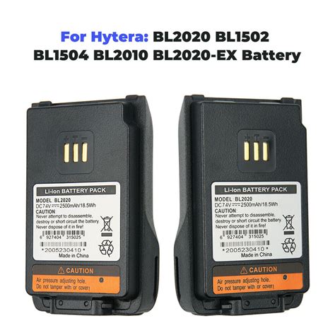 1PC 2500mAh BL1502 BL1504 BL2010 BL2020 EX Battery For Hytera PD505