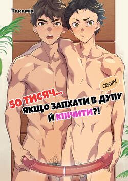 Artist Takamiya E Hentai Galleries