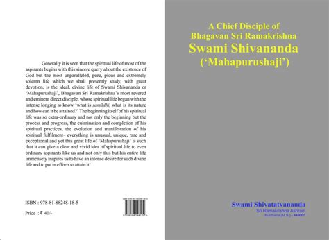 Books of Swami Shivatatvananda - VivekaVani