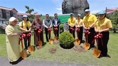 Ling Jiou Mountain Buddhist Web Tv Celebrating Hrh King Of Thailands