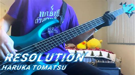 Bass Cover Resolution Haruka Tomatsu Full Sword Art Online