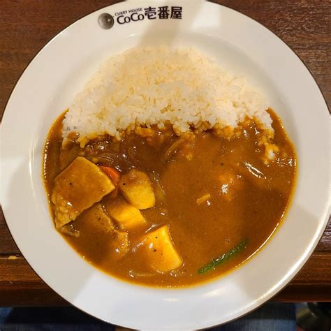 ココイチ グランドマザーカレー スパイシー丸山カレーなる365日Powered by Ameba