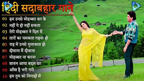 Old Is Gold Old Hindi Songs Hindi Purane Gane Aziz Anuradha Paudwal