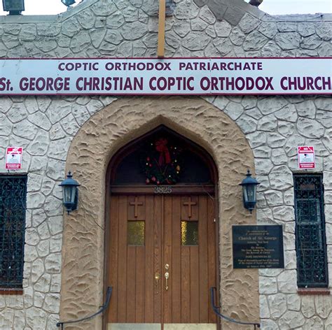 St George Coptic Orthodox Church - Long Island City, United States | HisVine