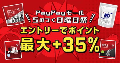 9月5日（日）、「5のつく日曜日祭」開催中 Grong（グロング）