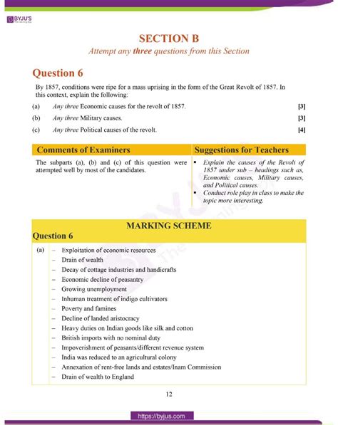 Icse Class History And Civics Question Paper Solution 28938 Hot Sex