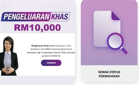 Ini Cara Nak Semak Status Permohonan Pengeluaran Khas Kwsp Diterima