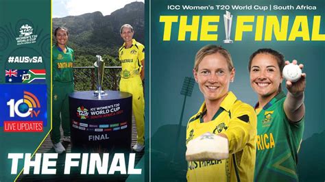 Womens T20 World Cup Final Aus Vs Sa Live Updates ఆరోస్సారి