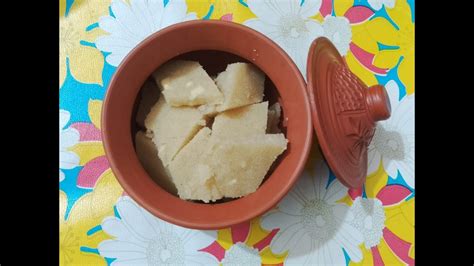 অলপ উপকরণ সহজ সজর বরফ হলয রসপ Sujir Halwa Recipe