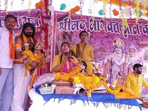 Shri Krishna Birth Anniversary Celebrated बड़ी सादड़ी के अमीरामा गांव