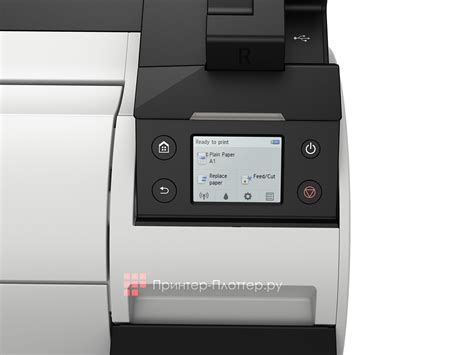 Струйный плоттер Canon imagePROGRAF TM-200 3062C003 купить в Москве и с ...