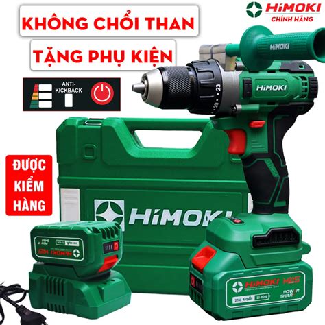 Máy Khoan Pin HIMOKI HM ID135AK Anti Kick Back Lực Siết 135Nm Chân