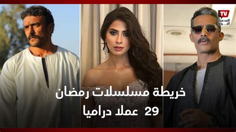 موسم قوي ومنافسة شرسة لدراما رمضان 2023 29 مسلسلًا داخل البلاتوهات