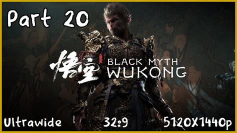 Giant Shigandang Mad Tiger Black Myth Wukong Part Ultrawide