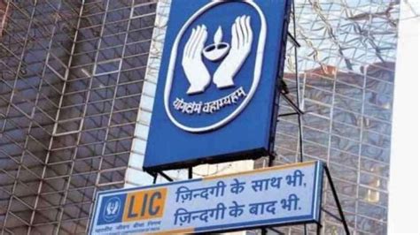 Lic Ipo Here S All You Need To Know About Launch Date Targets And Other Details