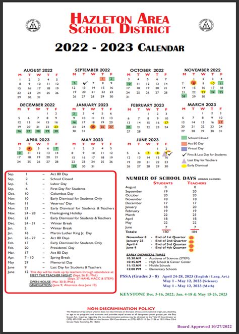 Ercolani R School Schedule