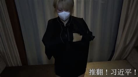 FC2 PPV 3110375 J Cup Huge Breasts Cute Constriction Hairy Pussy Tall Thick Creampie