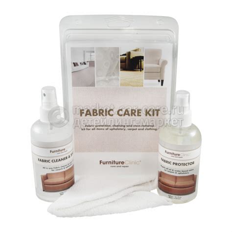 Набор для ухода за тканью LeTech Fabric Care kit Blister - Детейлинг-маркет