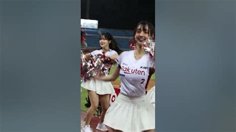 2023 0504 中信兄弟 Vs Rakuten樂天桃猿 「中場舞」 Rakutengirls 이다혜李多慧 Youtube