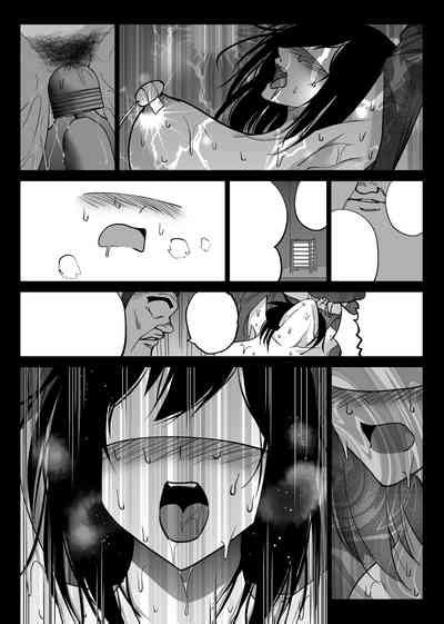 Ochiru Toki Chuu Okonawareru Tanin Koubi Nhentai Hentai Doujinshi And Manga