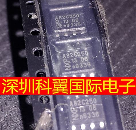 10PCS 82C250Y PCA82C250T YM Pro100m CAN Bus Driver SOP 8 Bus Standard