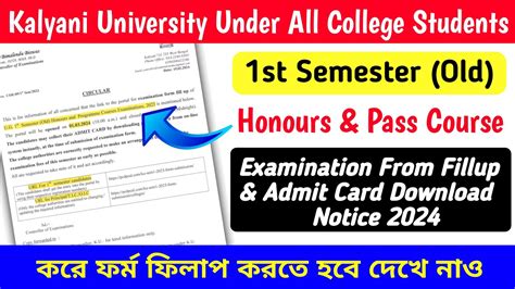 Kalyani University 1st Semester Old Examination Form Fillup 2023 Old