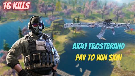 NEW AK47 FROSTBRAND PAY TO WIN 16 KILLS SQUAD VS SQUADS CALL OF