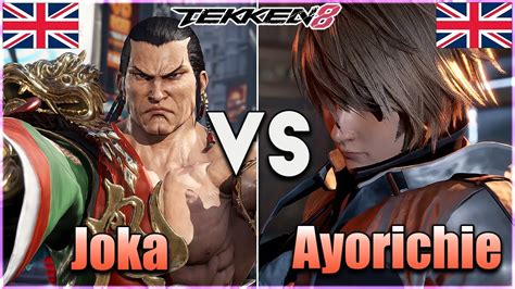 Tekken Joka Feng Vs Ayorichie Leo Ranked Matches Youtube