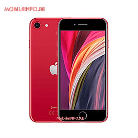 Apple iPhone SE (2020) Price in UAE & Full Specifications » MobileINFO UAE