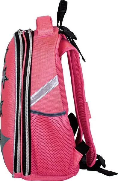 №1 School, Ранец, Звезда, 2 отделения, эргономомичная спинка - купить с ...