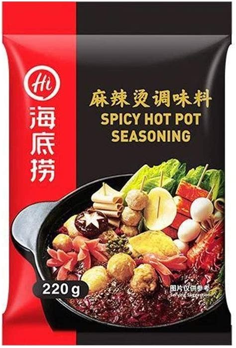 Spicy Flavour Hot Pot Seasoning HaiDiLao 220g Tokogembira Nl