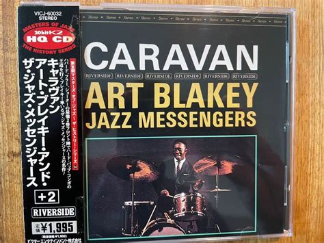 Yahoo Cd Art Blakey Jazz Messengers Caravan