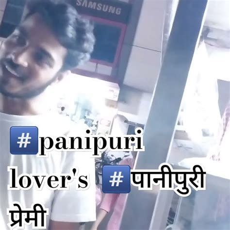 ️⃣panipuri Lovers ️⃣पानीपुरी प्रेमी ️⃣panipuri Lovers ️⃣पानीपुरी