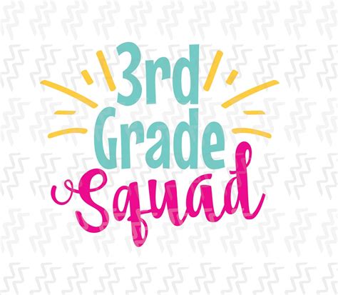 3rd Grade SVG Third Grade Squad SVG Cut Files Back To School Etsy