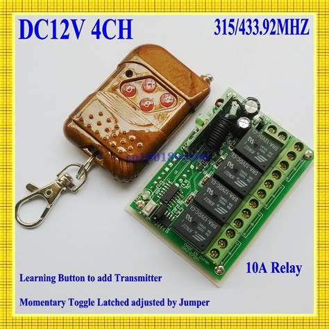 4 CH Relay DC 12V Wireless Receiver Transmitter Momentary Toggle