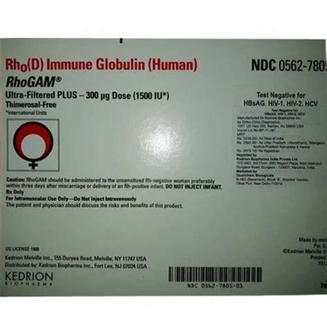 Rhogam Injection Packaging Size Vial At Rs Vial In Gandhinagar