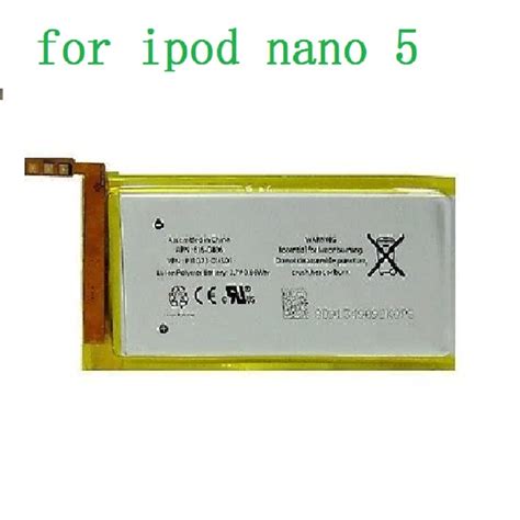 Rechargeable Replacement Battery For Ipod Nano Th Gen V Whr Li