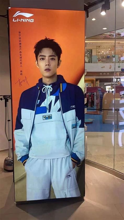 A reminder that there's an ongoing translation of 'Zhu Yan' by Cang Yue ...