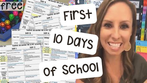 First 10 Days Of School Free Lesson Plans Youtube