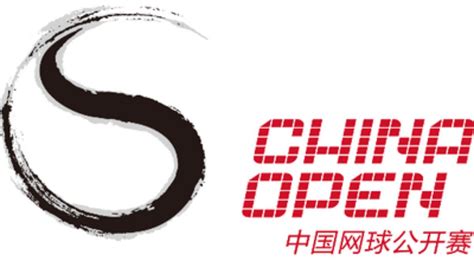 China Open 2024 Winners List - Terra Georgena