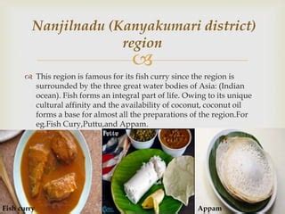 Tamil nadu cuisine | PPT