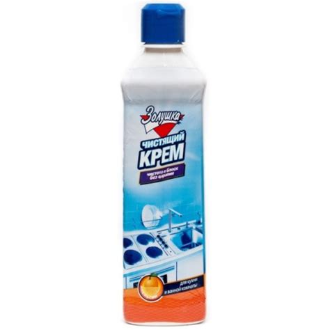 Крем чистящий Золушка «Апельсин», 300 мл купить по выгодной цене | ЛенХим