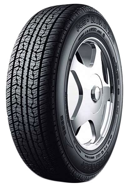 Шины KAMA 204 135/80 R12 68T купить. летняя резина KAMA 204 135/80 R12 ...