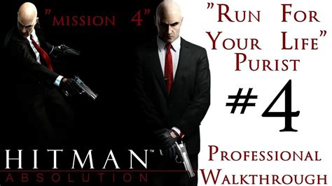 Hitman Absolution Professional Walkthrough Purist Part