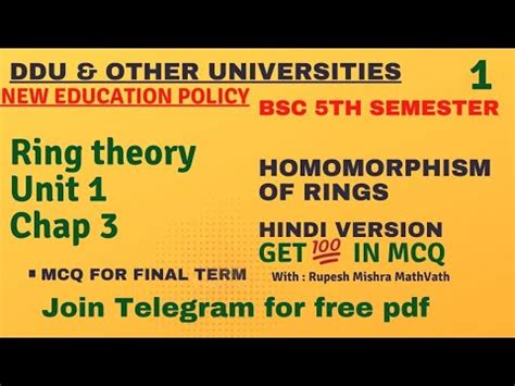 Ring Theory Homomorphism Of Rings Bsc Th Sem Maths Ring