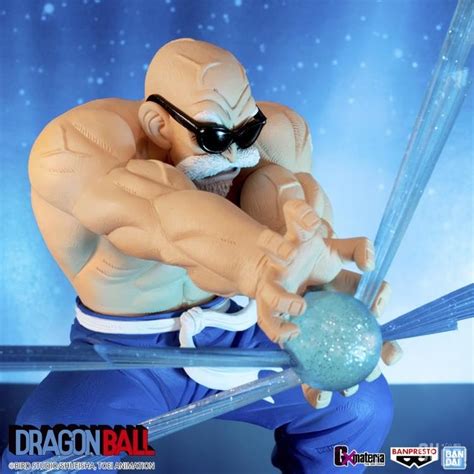 Banpresto Dragon Ball Gxmateria Kamesennin Master Roshi PVC Figure